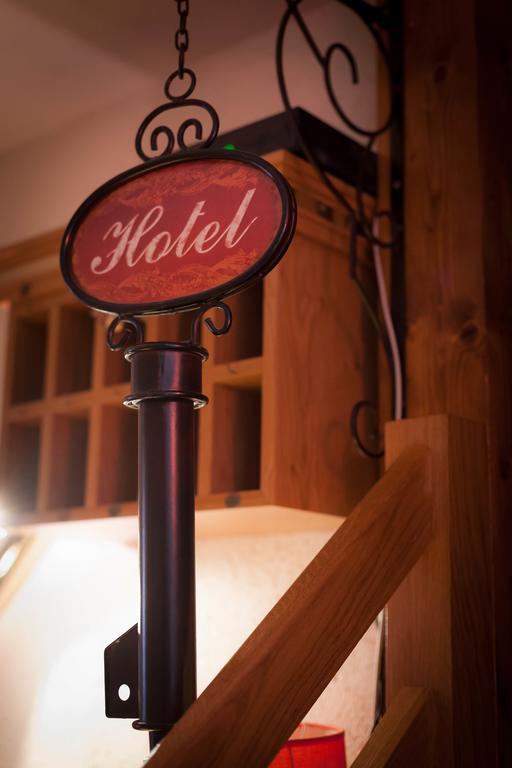 Le Bonheur Dans Le Pre Hotel Lucinges Kültér fotó
